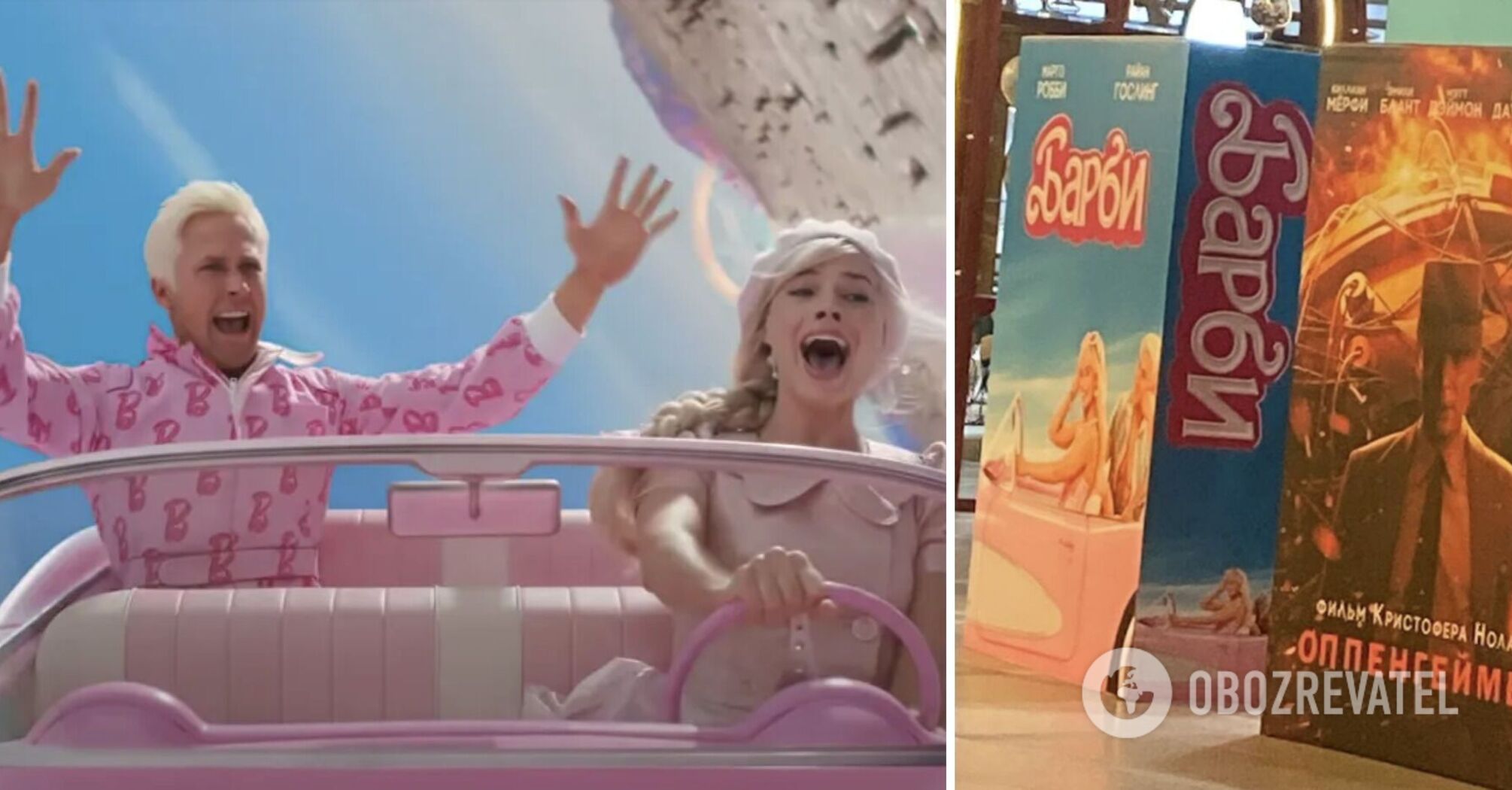 Russia has found a shameful way to show Barbie and Oppenheimer in cinemas and revealed the supplier of the "sanctioned" material