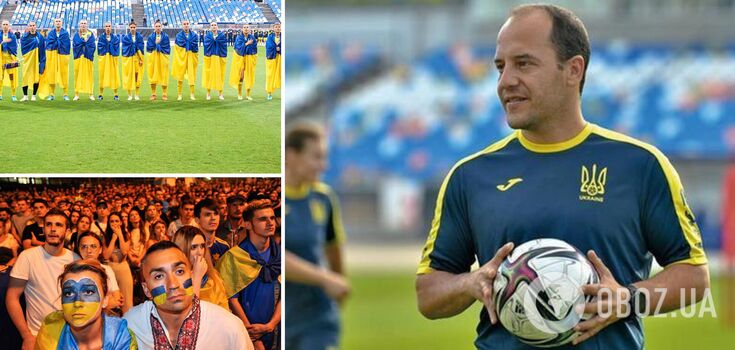 Head coach of the Ukrainian national team decided to leave the team and the country because of the war, refusing to work with the players