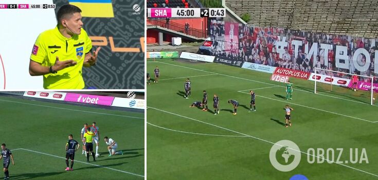 "Shakhtar" scored a scandalous goal, remained in the minority and sensationally deprived of victory in the UPL. Video