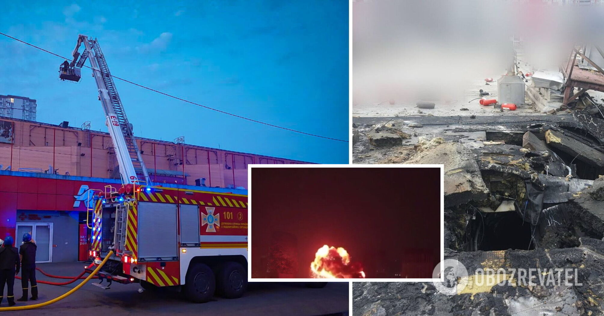 Missile debris fell on the roof of a supermarket