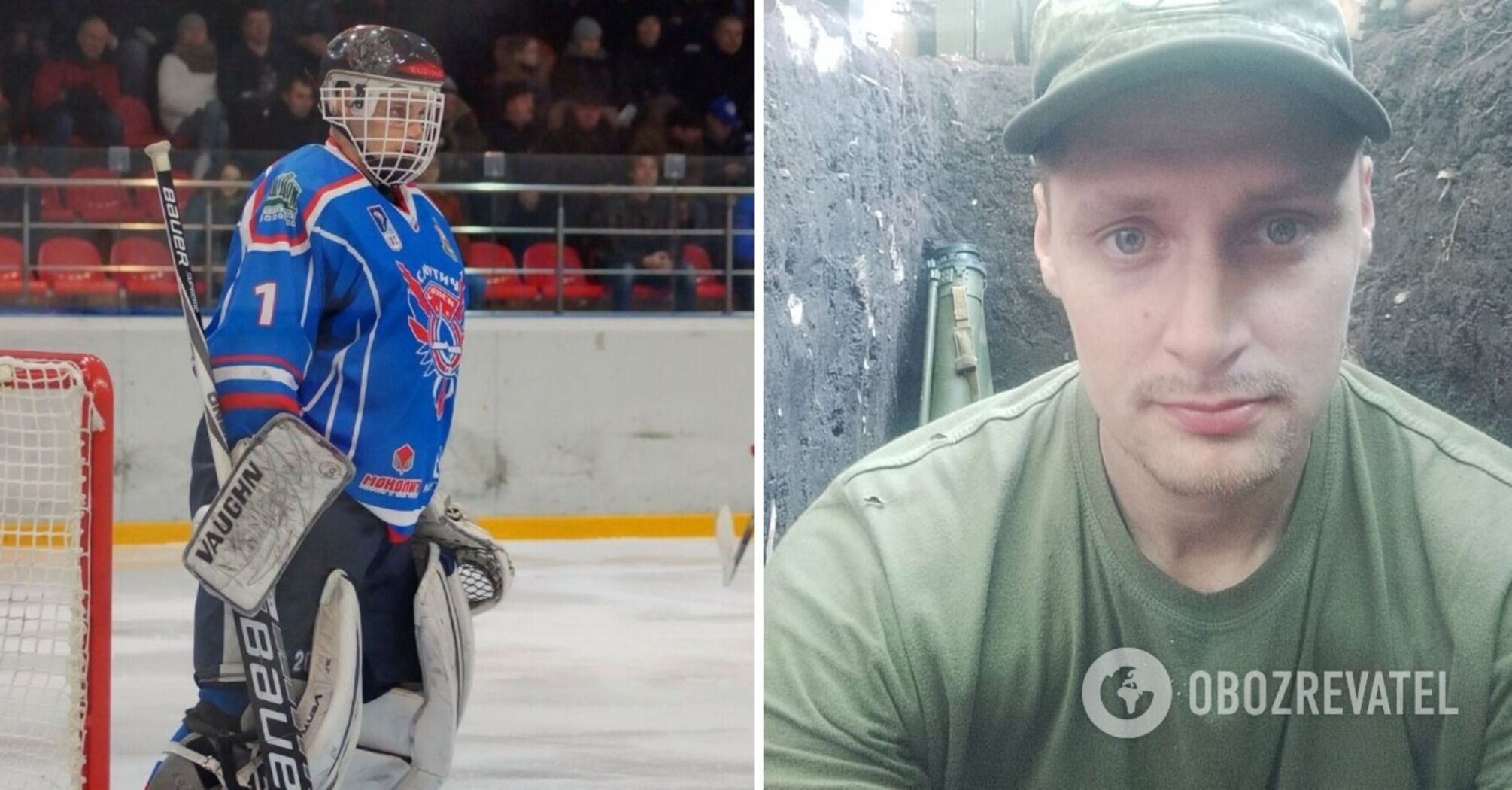 Russian hockey player came to kill Ukrainians and was eliminated by the AFU