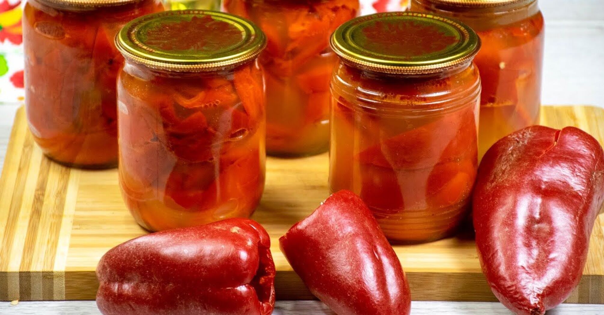 Pickled sweet pepper