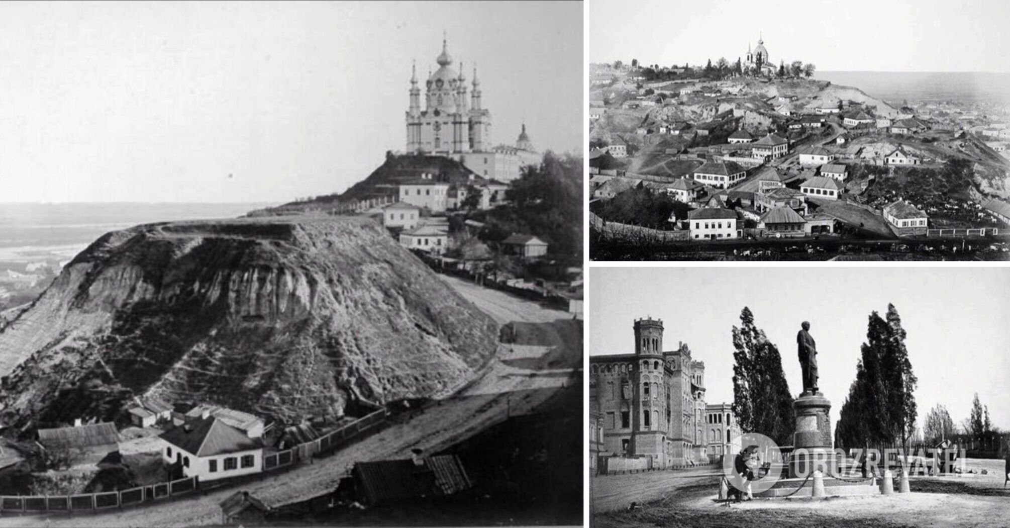 Kyiv in photographs by Franciszek de Mezer