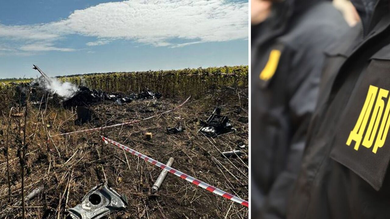 A number of expert examinations have been conducted: the main versions of the plane crash in Donbass with two Ukrainian Mi-8s have been named. Photo