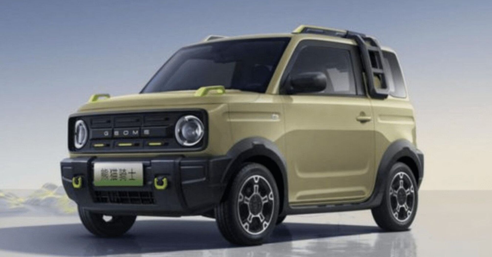 Geely Qq Panda Knight