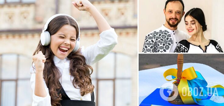 What to wear on September 1 in 2023: stylish looks for kids and parents