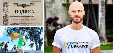 Wład Jama pochwalił się dokumentem od AFU po nowej fali hetate: za co był notowany i gdzie jest teraz. Zdjęcie