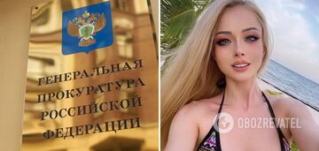 Odeska 'Barbie' znalazła się na celowniku rosyjskiej prokuratury: co mówi o wojnie i jak wyglądała przed operacjami. Zdjęcie
