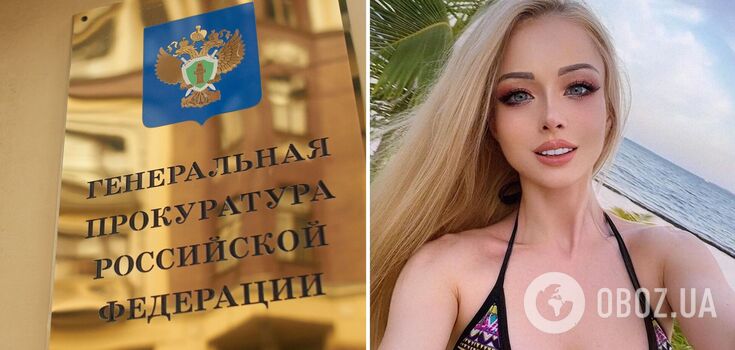 Odesa's Barbie is in the crosshairs of Russian prosecutors: what she says about the war and how she looked before the operations. Photo