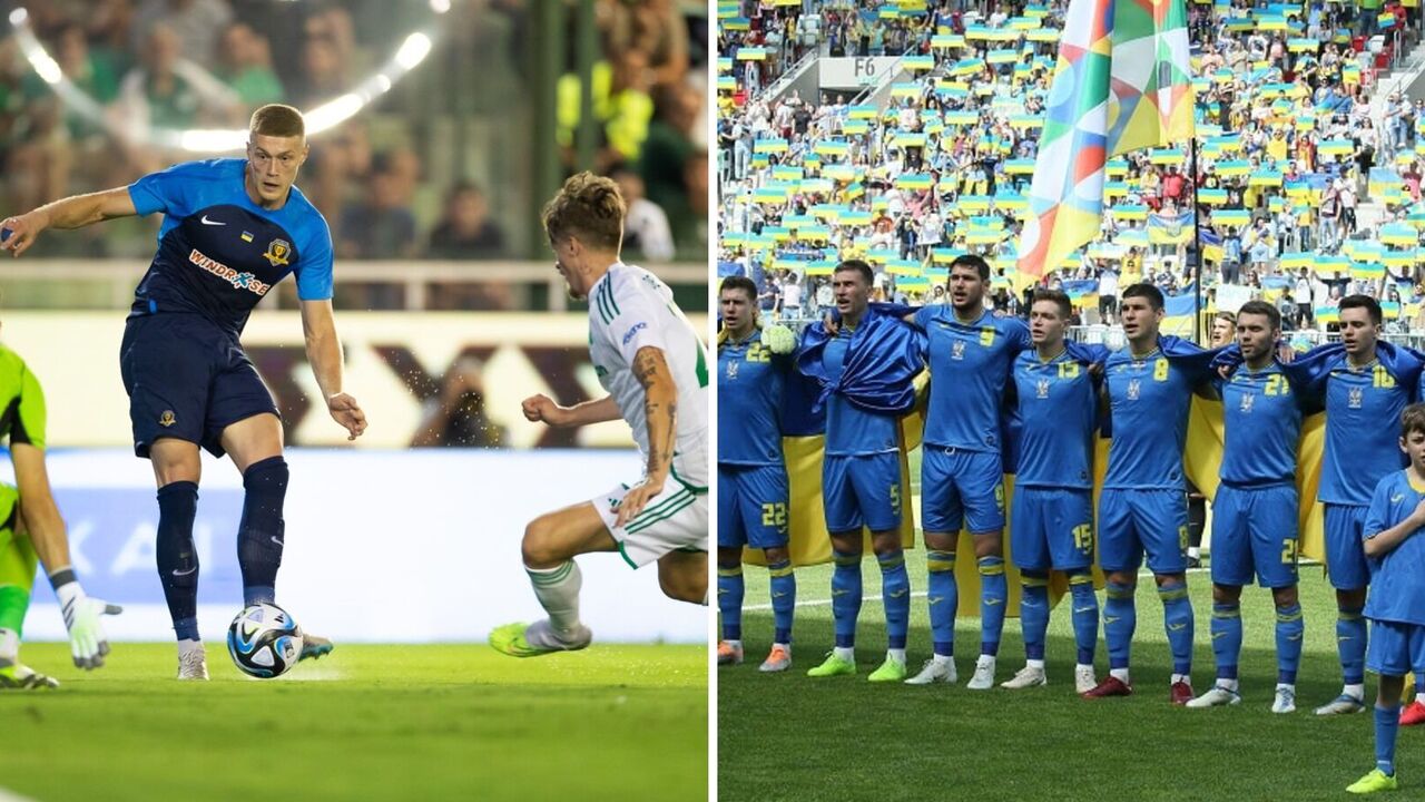 Ukraine footballer joins Spanish club: transfer details