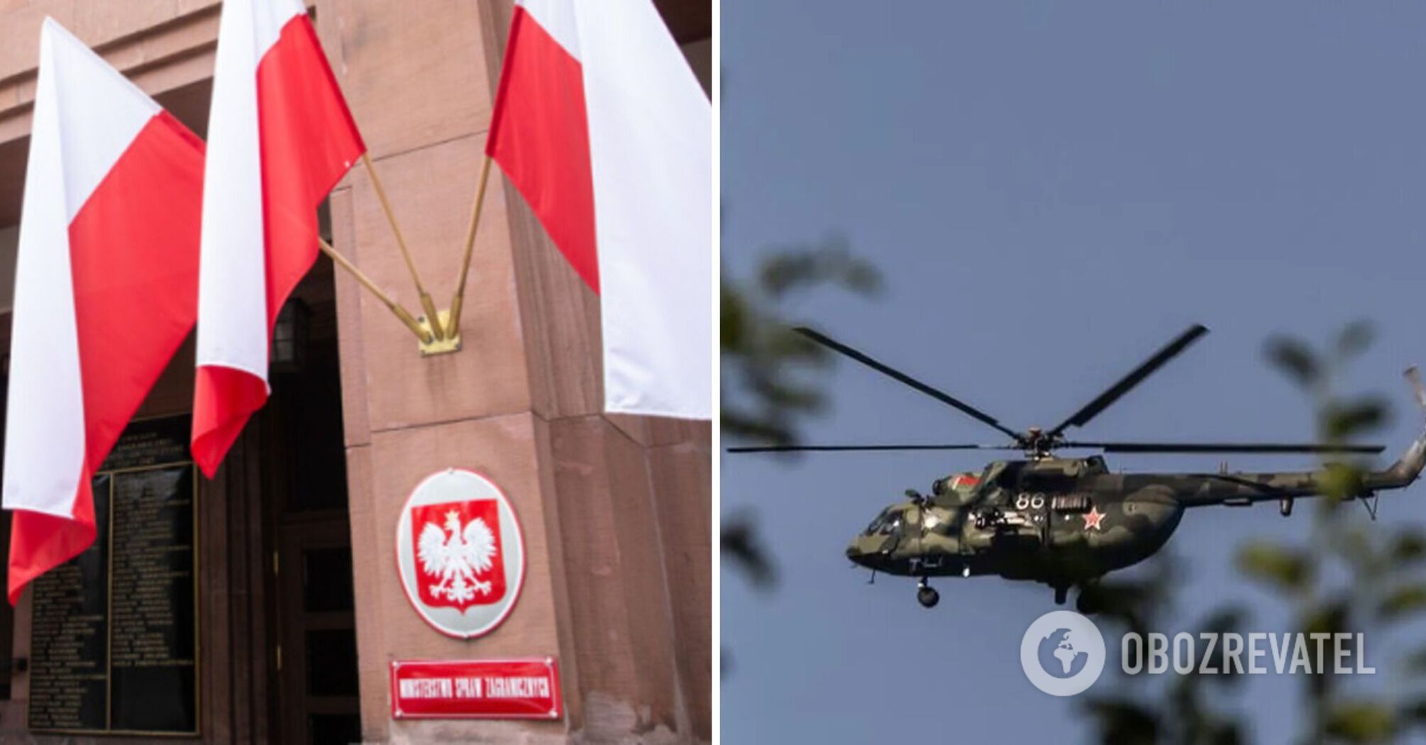 Poland provided Belarus with evidence of border violation by military helicopters and called on it to stop provocations