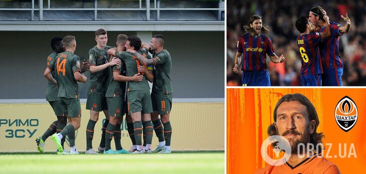 The only Ukrainian in Barcelona's history joins Shakhtar
