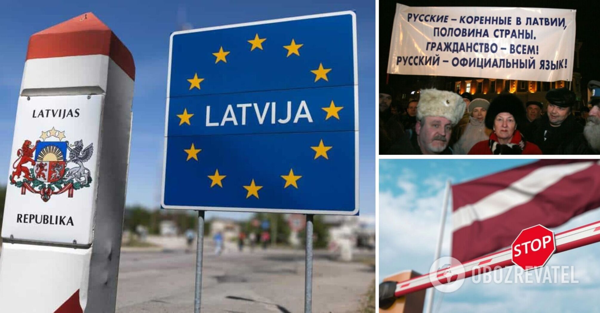 Latvia may deport six thousand Russians: reason is given