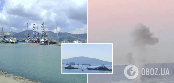 Media: Russian ship capsized and is being towed to the shore after the drone attack on Novorossiysk