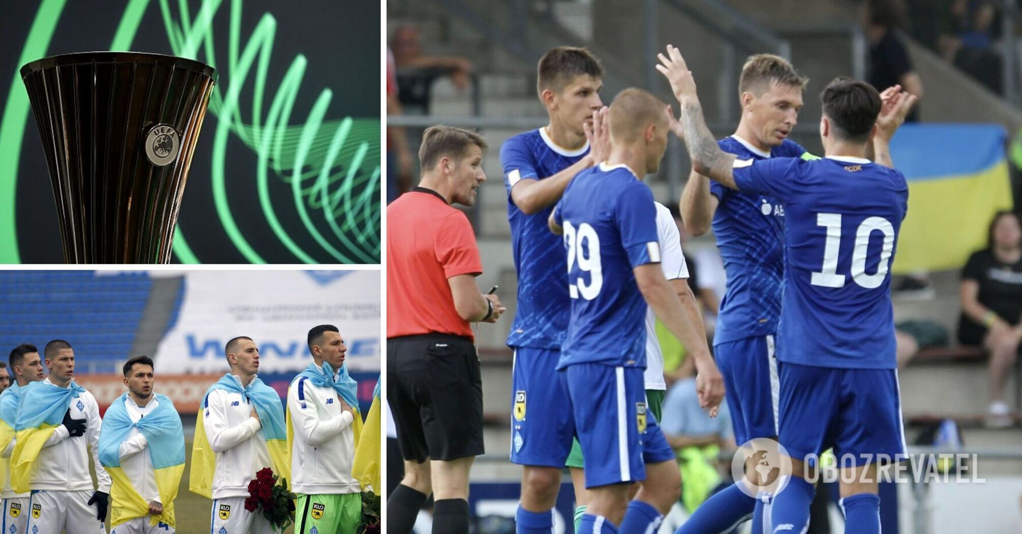 Dynamo's opponent in the Conference League is named