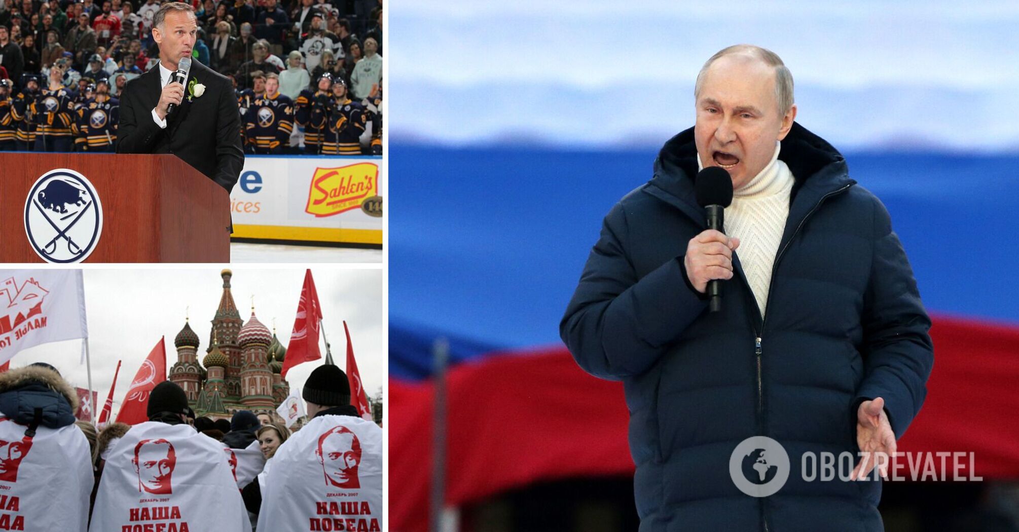 Dominik Hašek speaks out about Russia