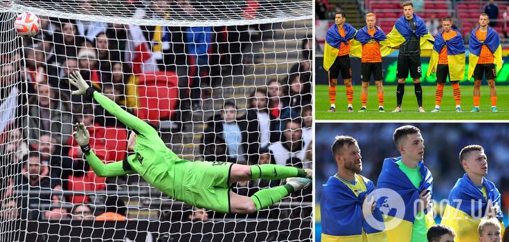 Media: Shakhtar punished the Ukrainian national team goalkeeper who wanted to leave the team early
