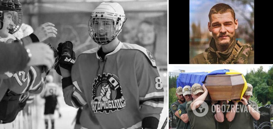 Władysław Łychoszwa