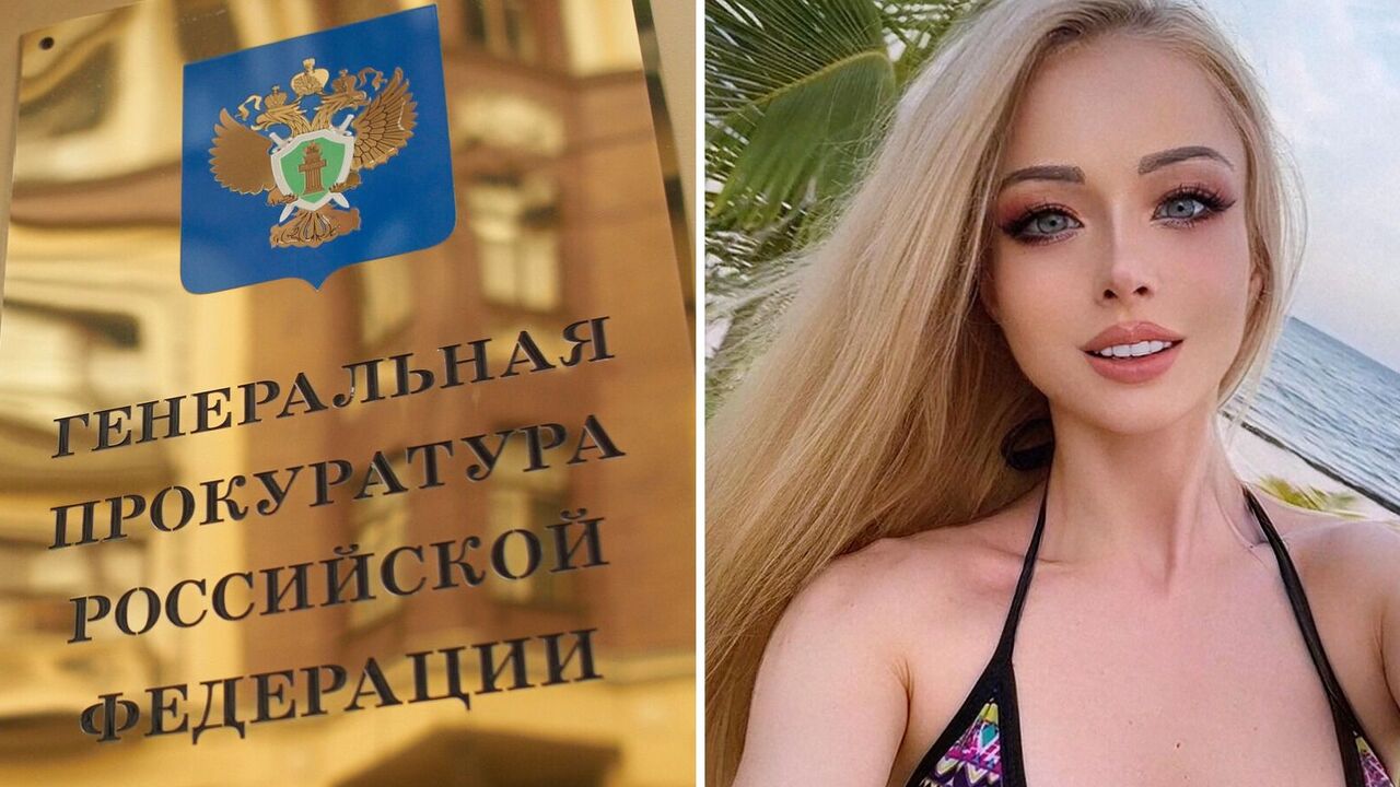 Odeska "Barbie" znalazła się na celowniku rosyjskiej prokuratury: co mówi o wojnie i jak wyglądała przed operacjami. Zdjęcie