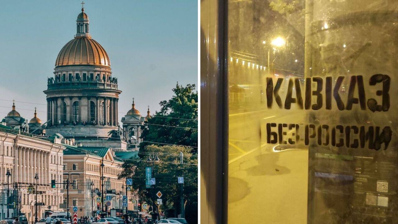 "Caucasus without Russia": anti-Russian inscriptions appear on the streets of St Petersburg. Photo