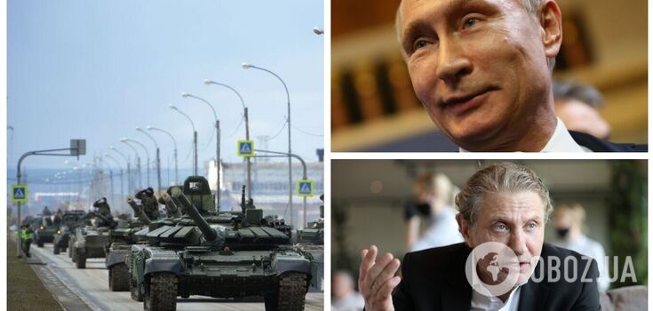 LRT: 82 Russian oligarchs are helping Putin with weapons for the war in Ukraine, most of them are not sanctioned