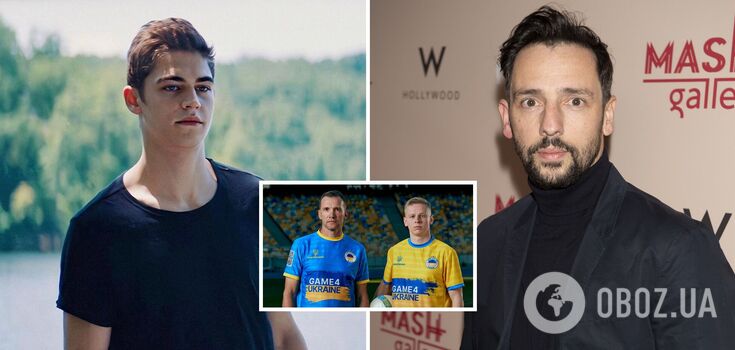 Musicians, actors and comedians: world-famous stars will meet in the historic Game4Ukraine football match. Photo