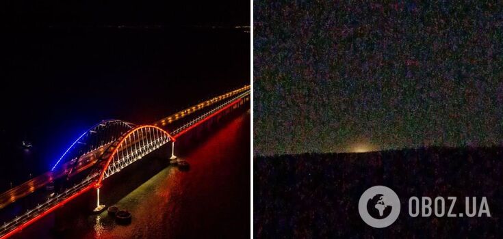 Explosions were heard near the Crimean Bridge: drones attacked a Russian tanker. Photo