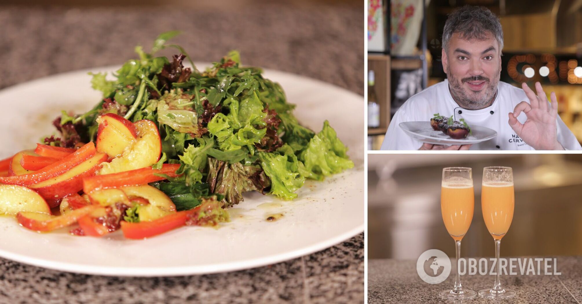 What to make with peaches: salad, cocktail and dessert