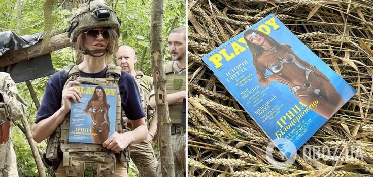 Ukrainian woman who lost her eye in a Russian missile strike is on the cover of Playboy