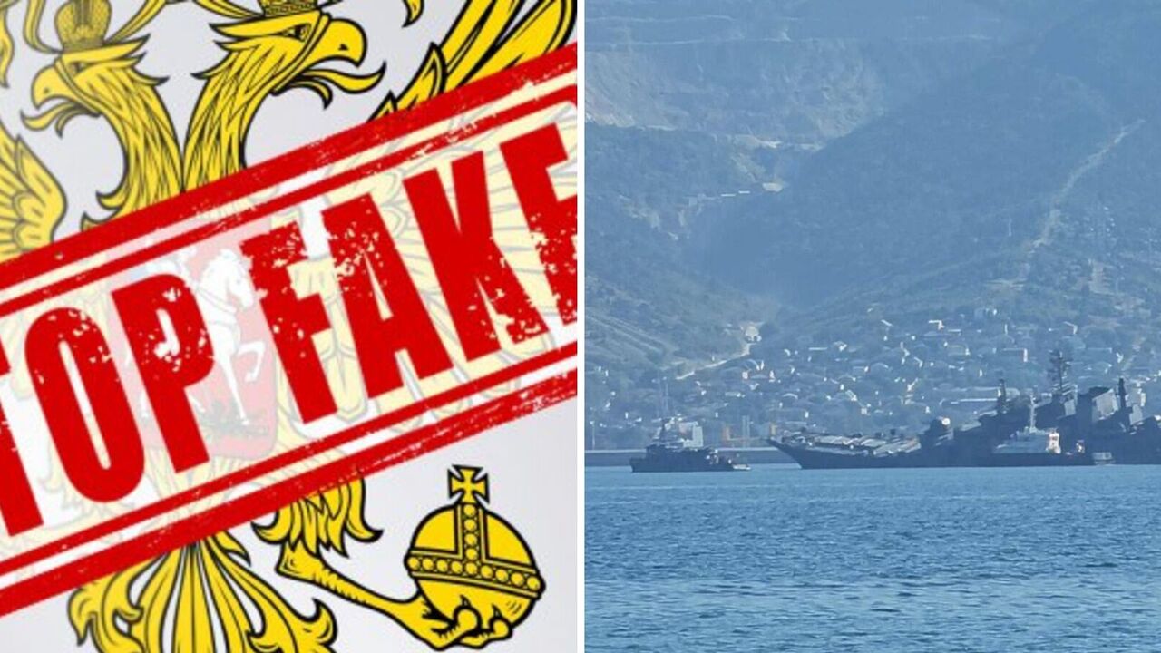 ISW: propagandists criticized the Russian Defense Ministry for lying about the attack on the bay in Novorossiysk