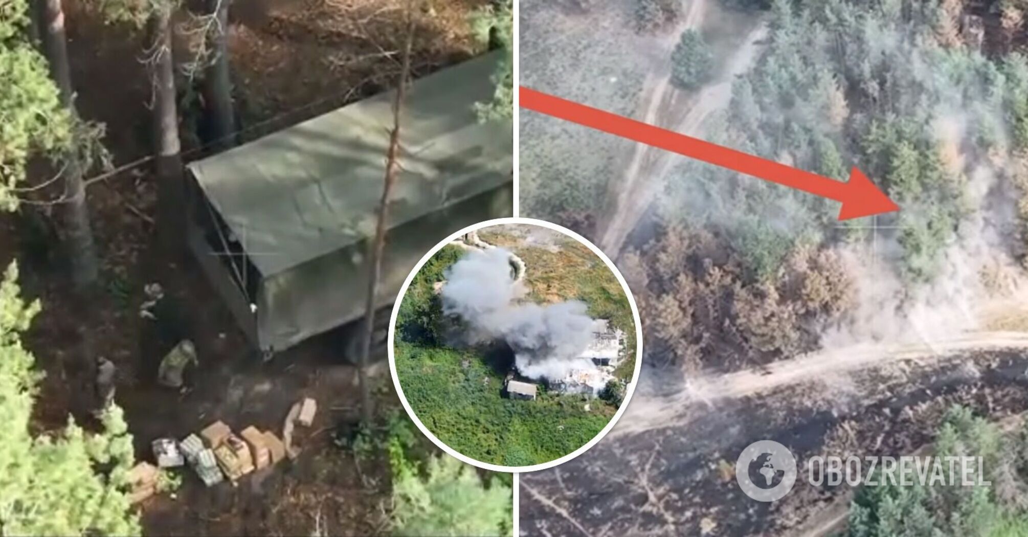 Strikes on the enemy