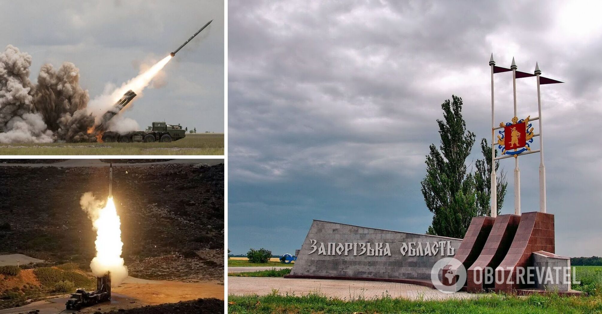 Russian troops staged a combined attack on Zaporizhzhia: a series of explosions was heard