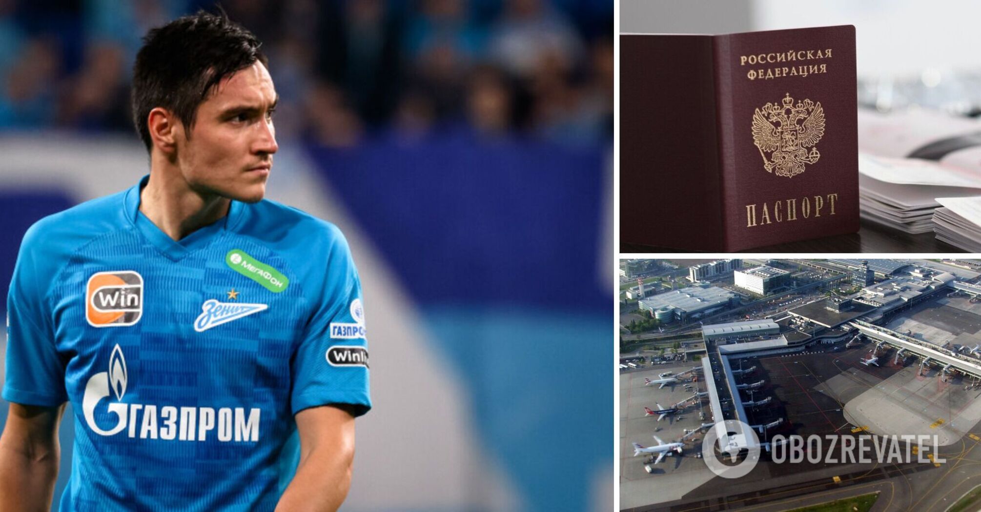 Russian national footballer not allowed on plane in Turkey because of Russian passport