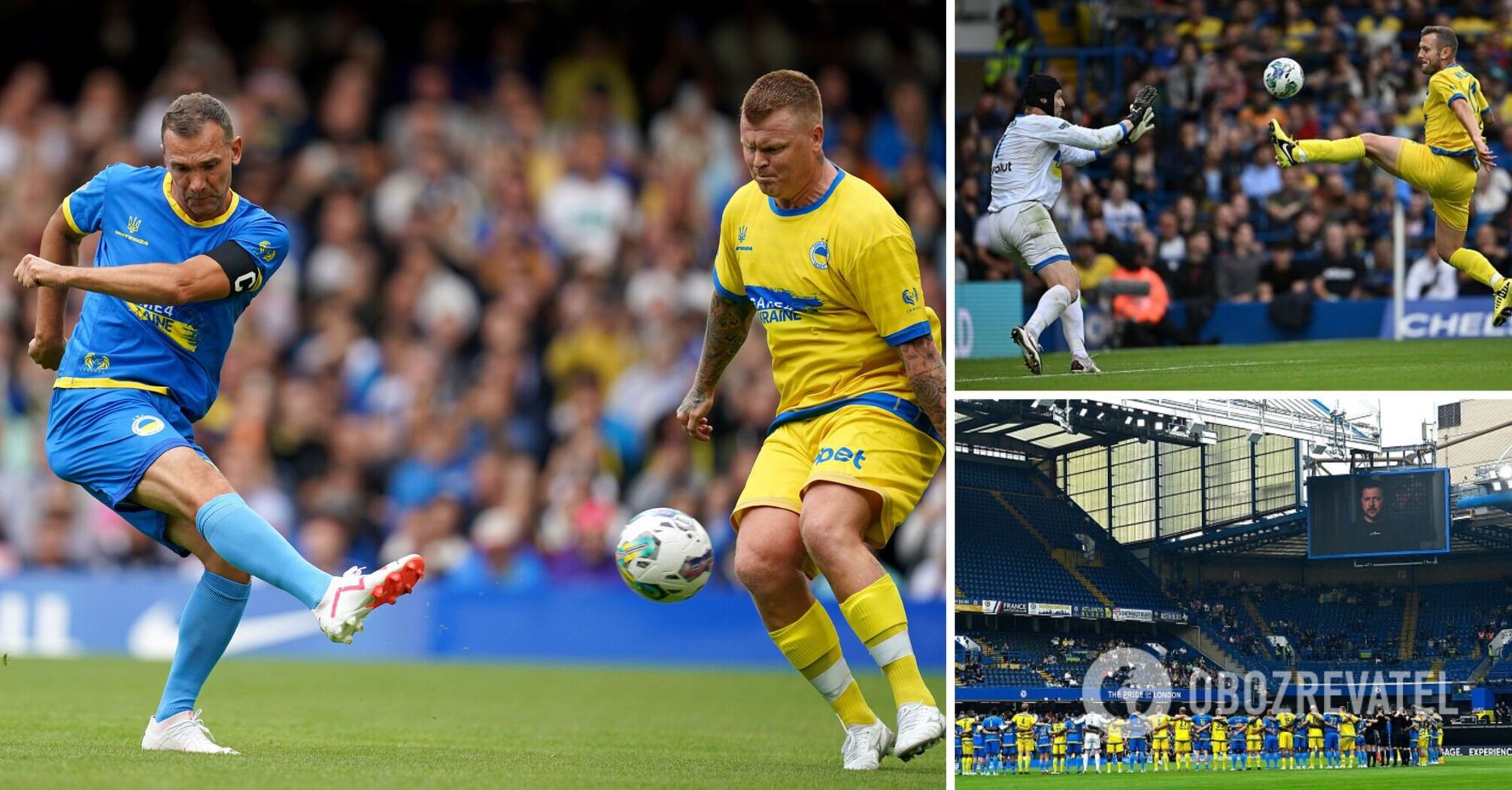 Game4Ukraine. A football match of world stars in support of Ukraine took place in London