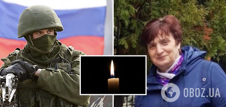 Okupanci zabili głównego księgowego Kupiańskiej Obwodowej Administracji Wojskowej w obwodzie charkowskim. Zdjęcie
