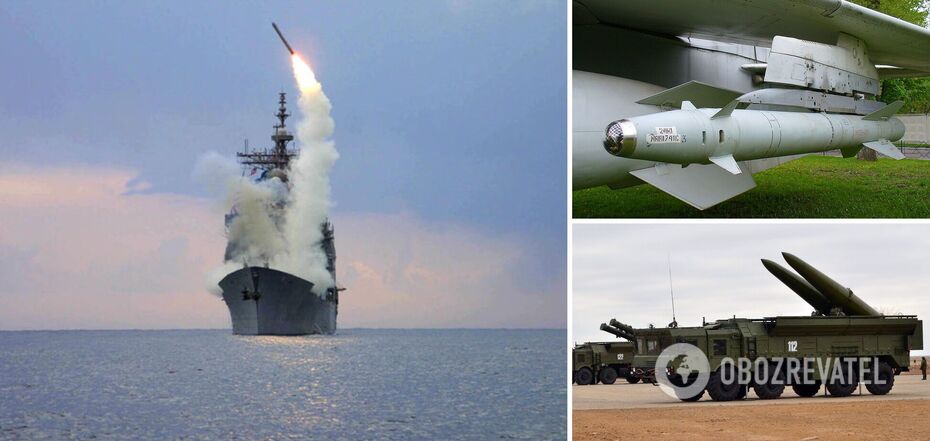 Rosja wystrzeliwuje pociski Kinzhal i Kalibr w kierunku Ukrainy