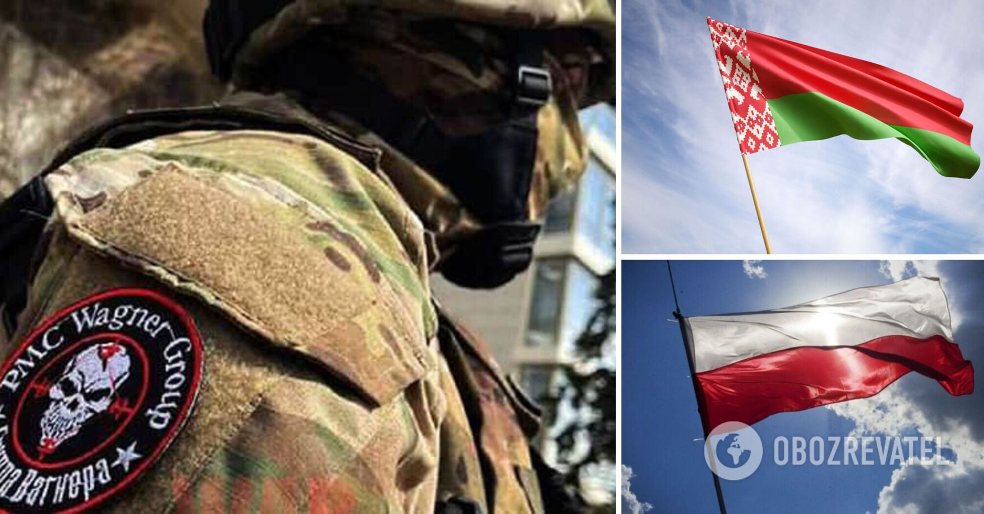 PMC "Wagner" mercenaries spotted 2 km from the border with Poland, the attempted breakthrough has already been: what's going on. Map