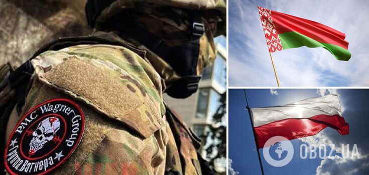 PMC "Wagner" mercenaries spotted 2 km from the border with Poland, the attempted breakthrough has already been: what's going on. Map