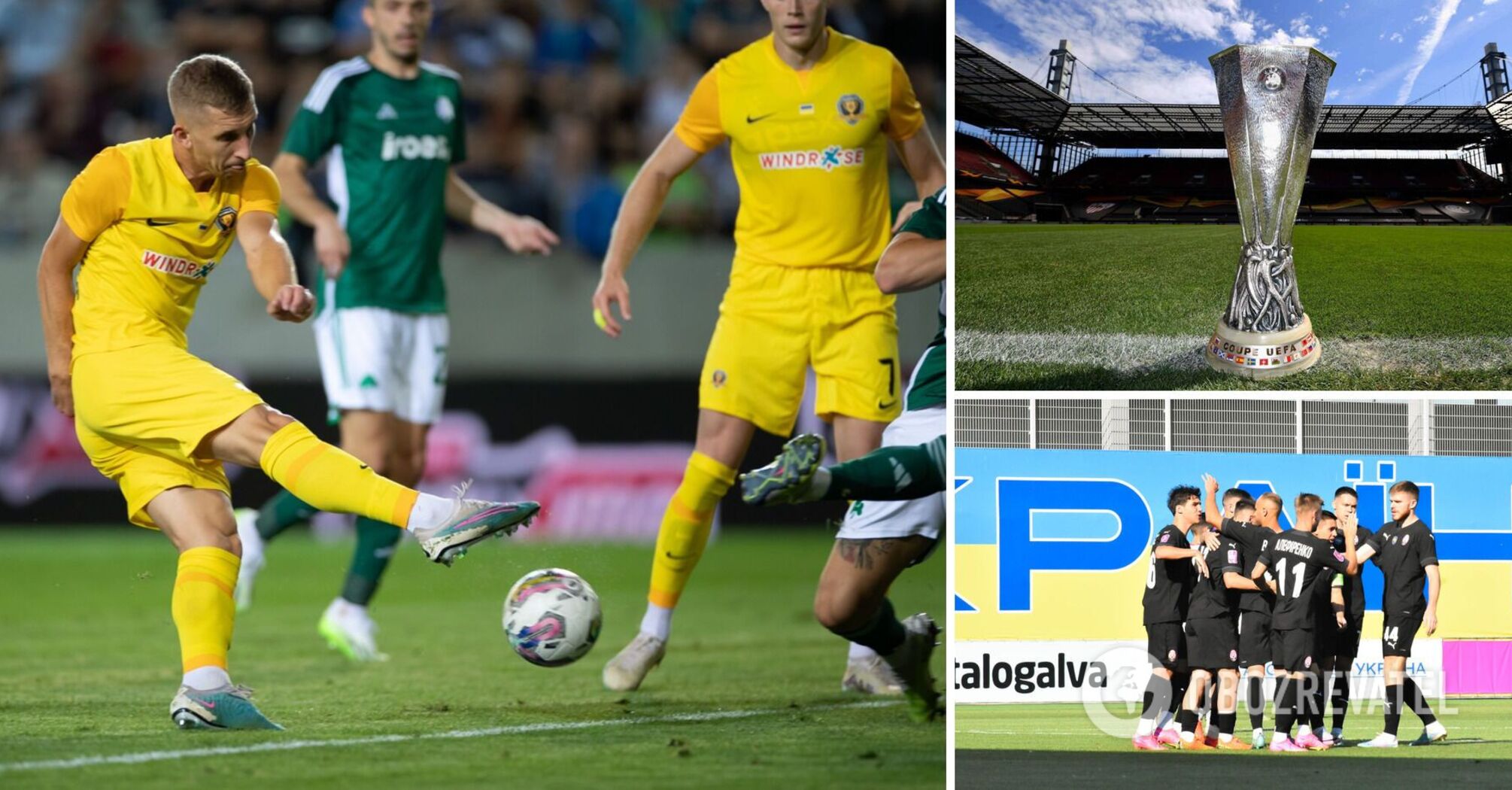 Historical case: Ukraine faces a unique situation in the Europa League