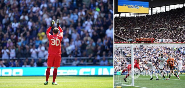 Piatow zagrał 17 minut przeciwko Tottenhamowi i zakończył karierę. Szachtar stracił 5 bramek. Wideo