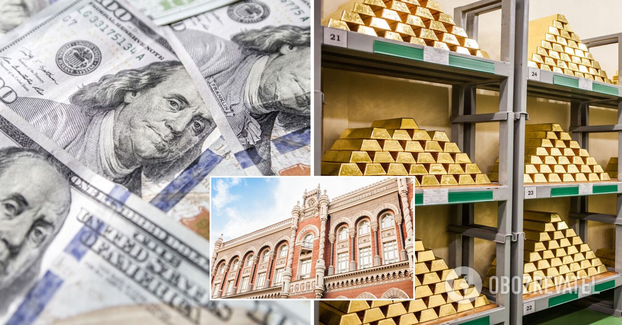 Ukraine's gold reserves set a record