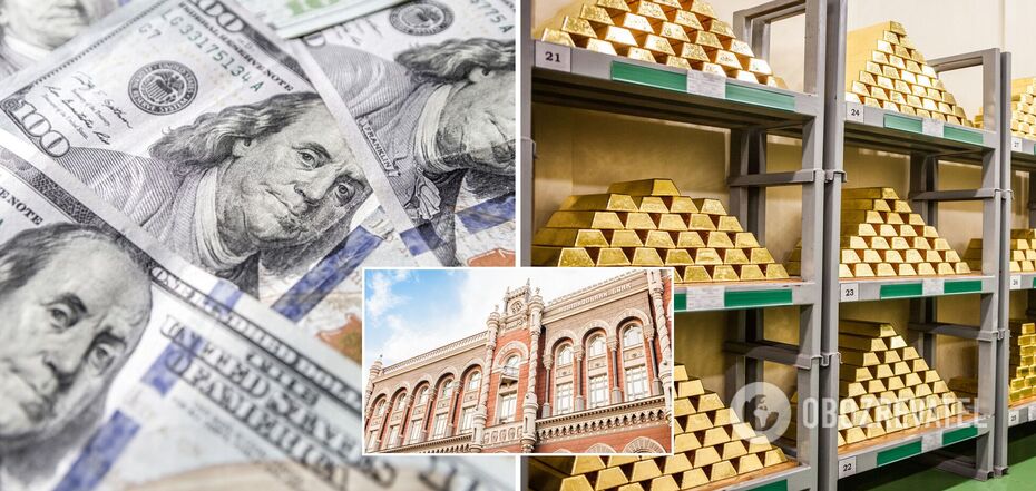 Ukraine's gold reserves set a record