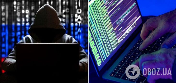 Russian special services tried to penetrate the electronic planning system of the Armed Forces of Ukraine: details emerge