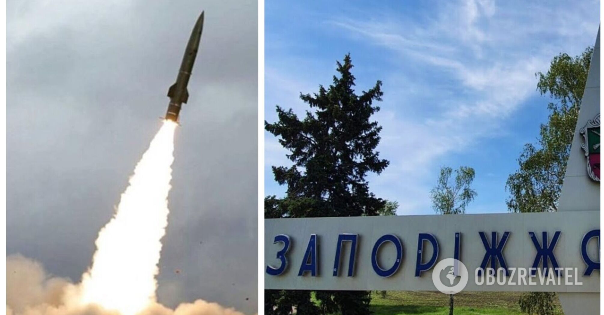 Explosions were heard in Zaporozhzhia