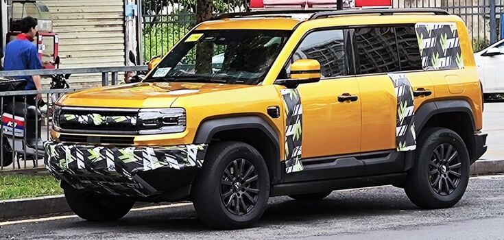 Fang Cheng Bao Leopard 5 PHEV.