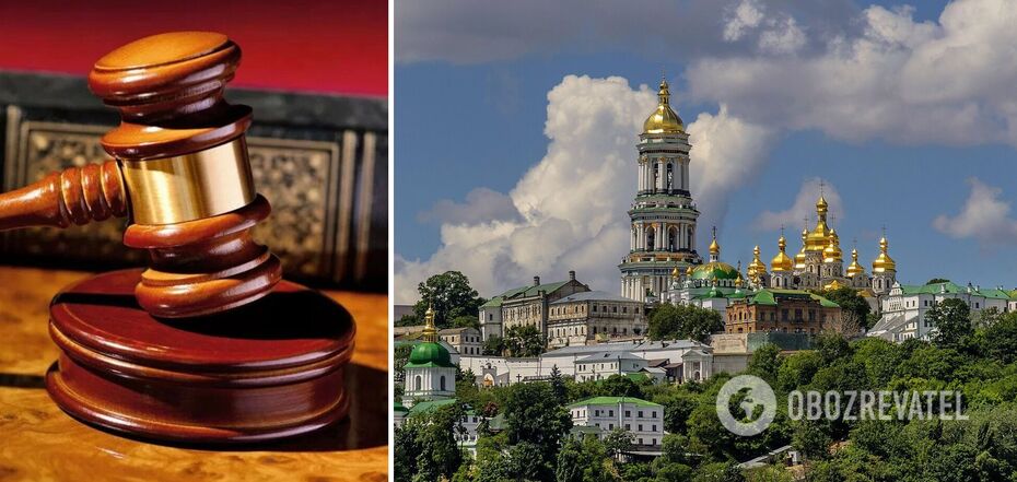 Sąd stanął po stronie Rezerwatu Narodowego