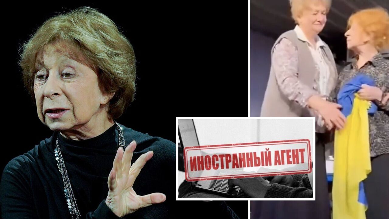 Liya Akhedzhakova went on stage with the flag of Ukraine: in Russia they threw a tantrum
