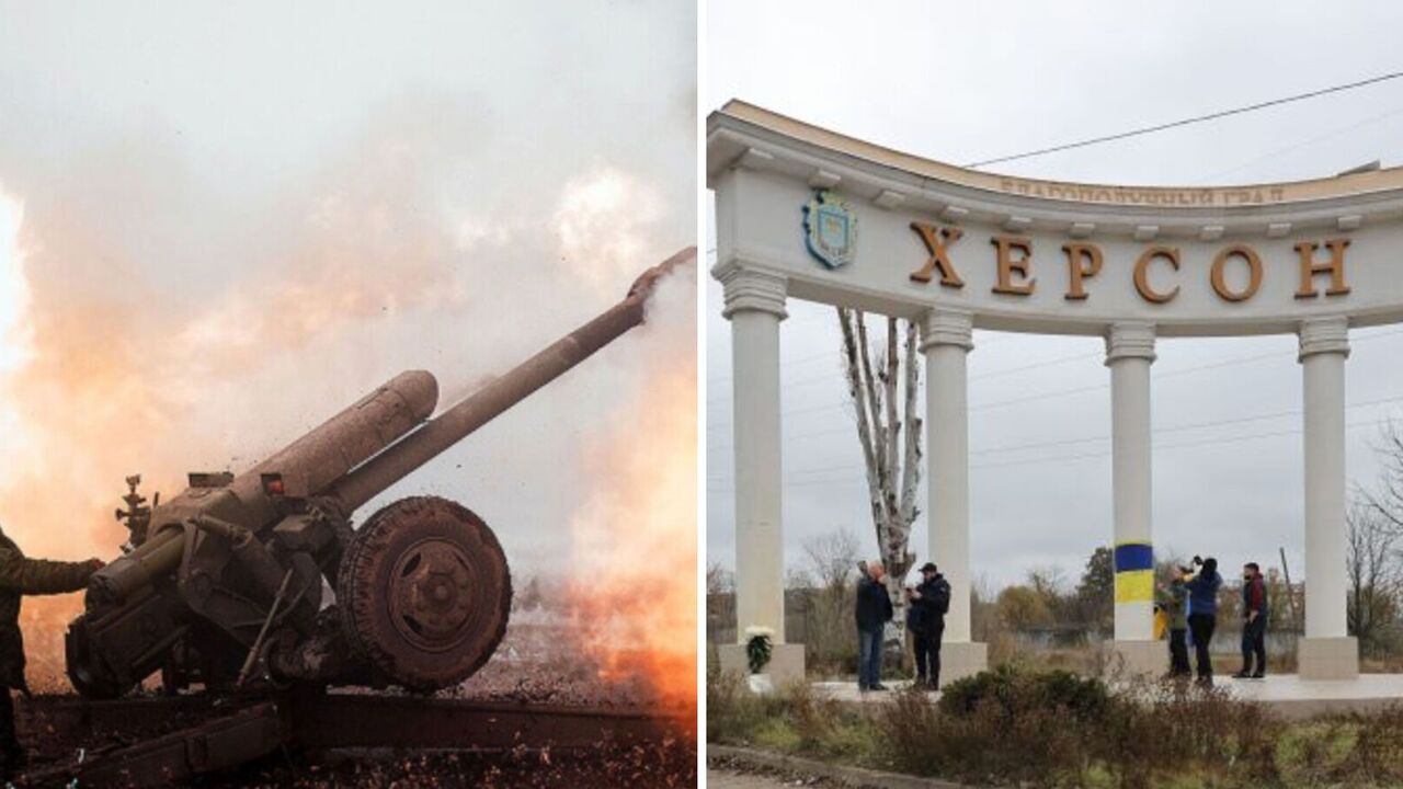 Occupiers fired artillery at a kindergarten in Kherson: there is a wounded person