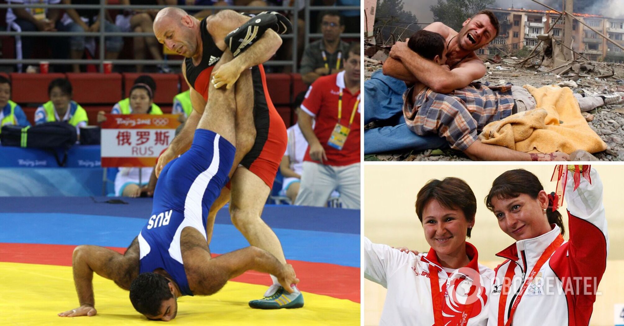 Shocking aggression. How Georgia "fought" Russia at the 2008 Olympics, making history in world sport.