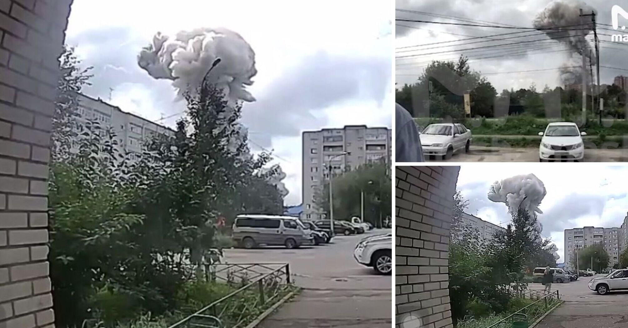 Smoke "mushroom" went up: the moment of explosion at the plant in the Moscow region caught on video